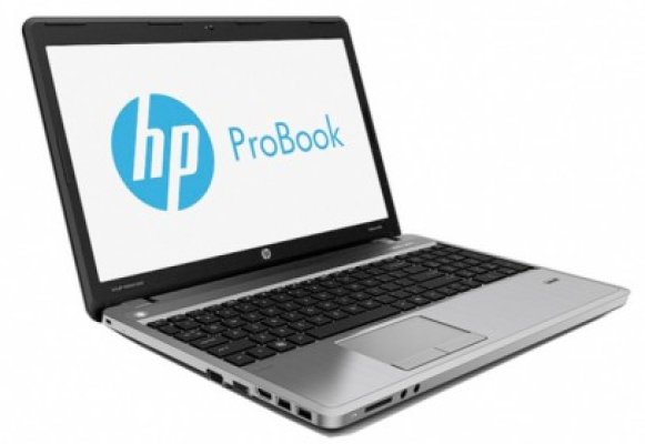 Cel mai ieftin laptop este 1.200 de lei
